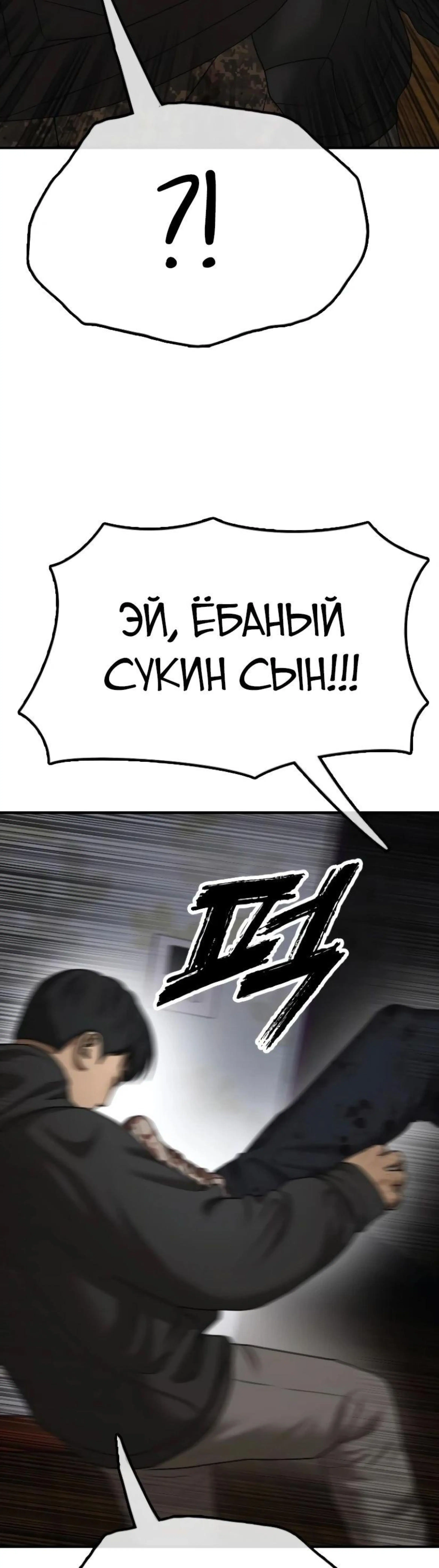 Page 19.002