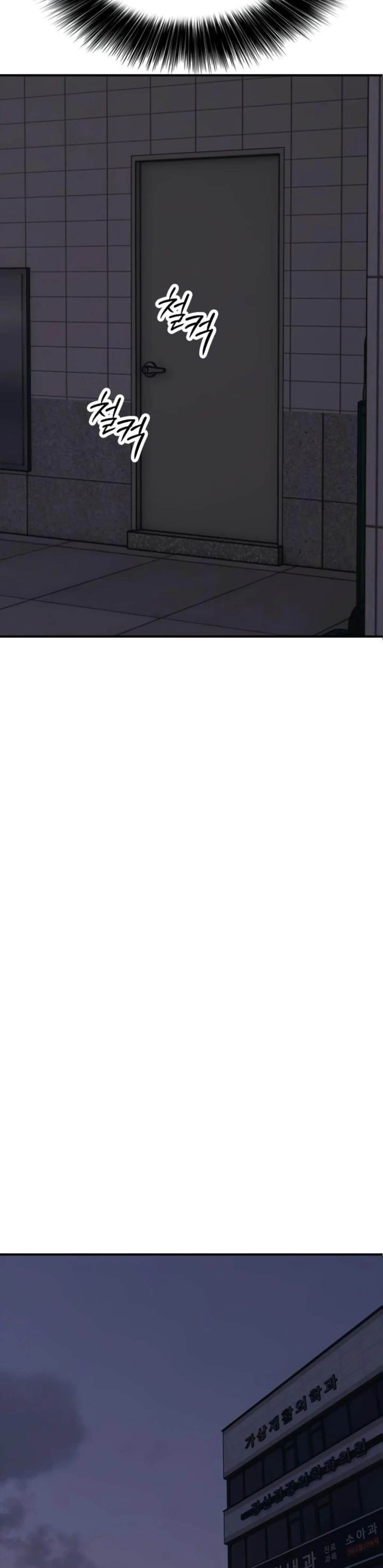 Page 19.002