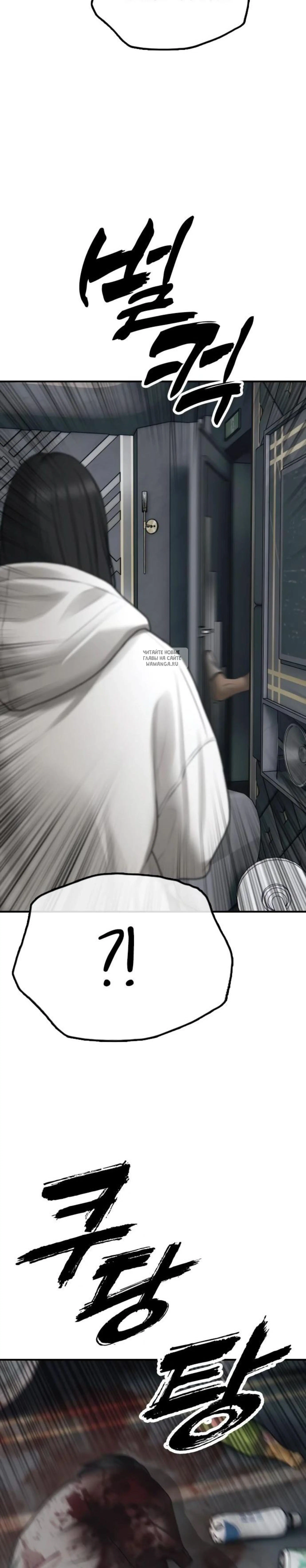 Page 19.001