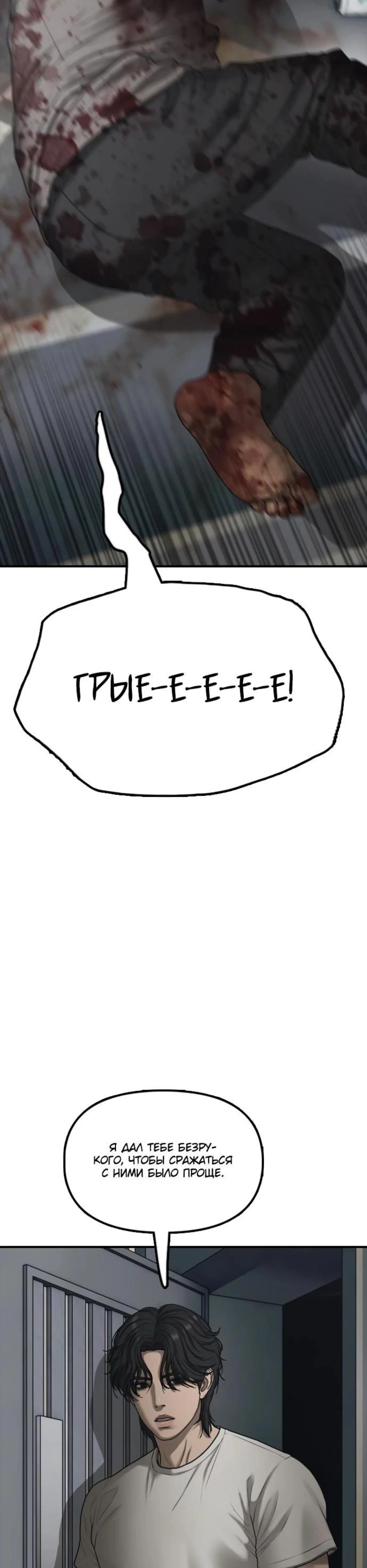 Page 19.002