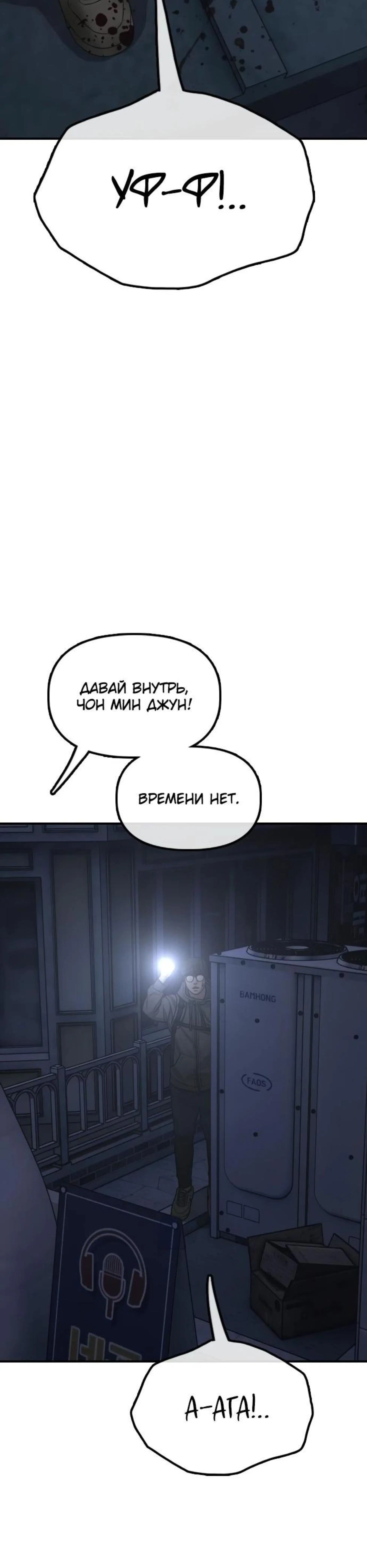 Page 19.002