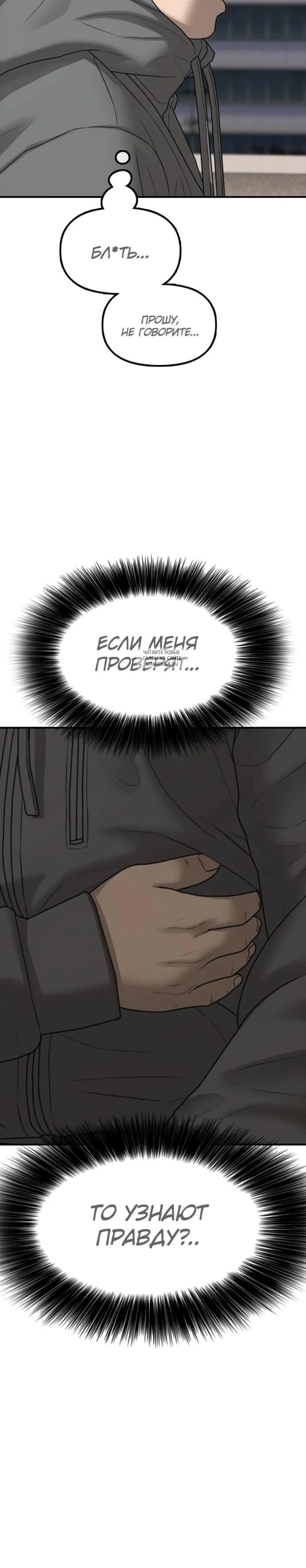 Page 19.001