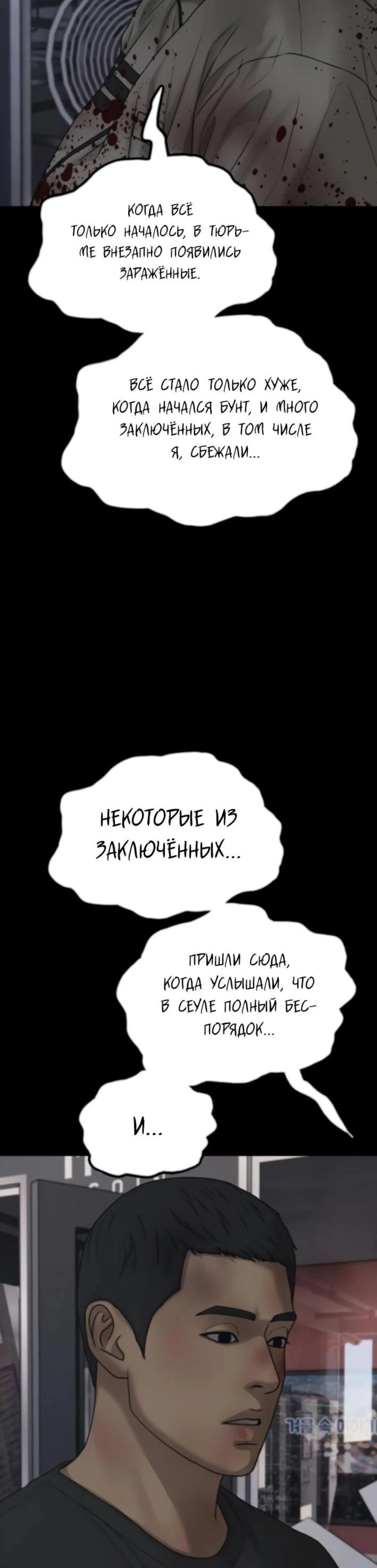 Page 19.002
