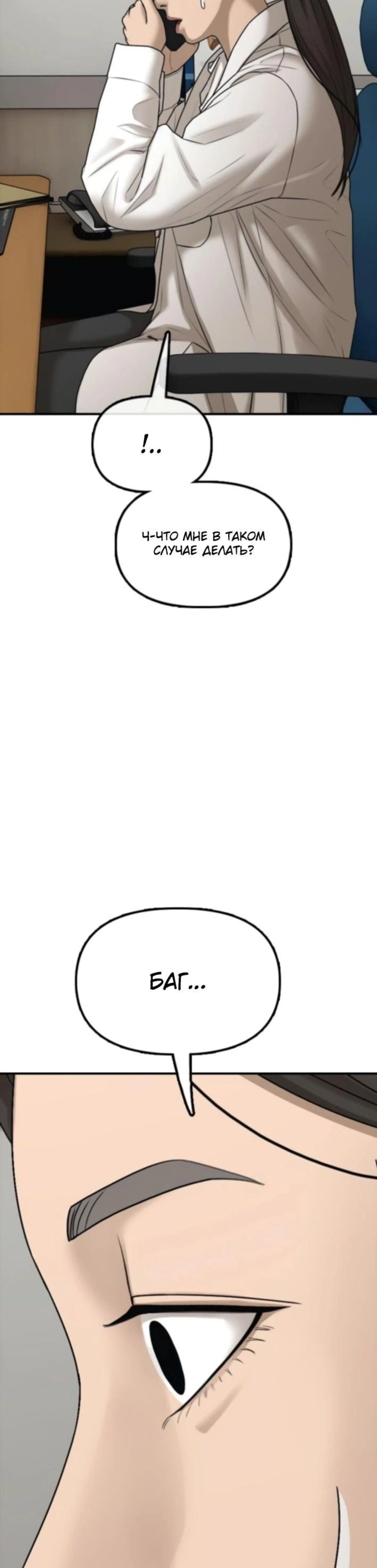 Page 19.002