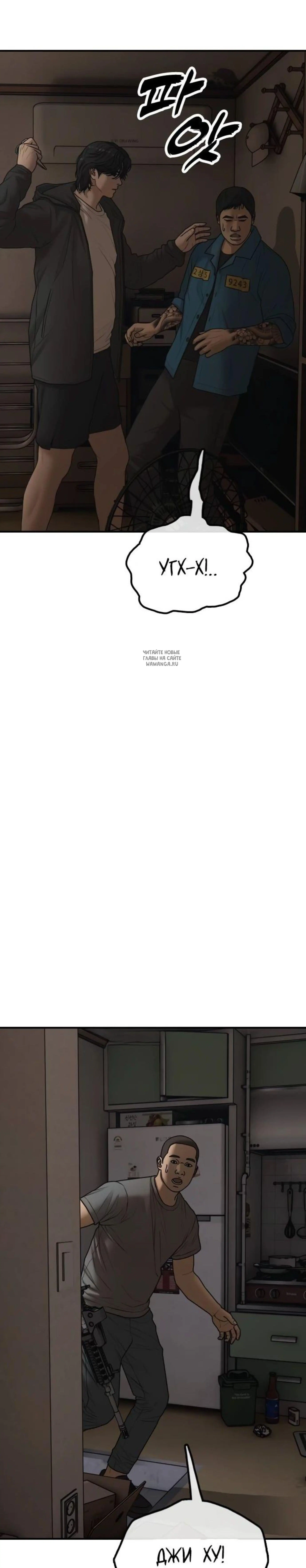 Page 19.001