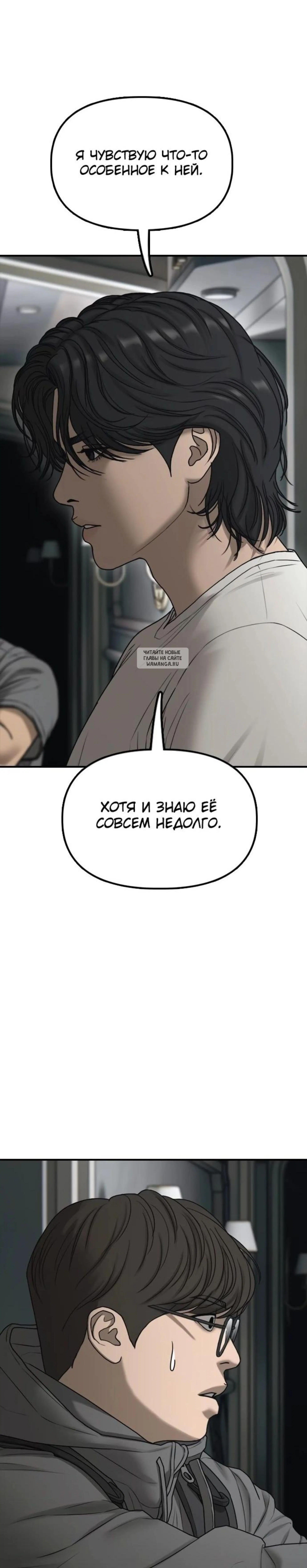 Page 19.001