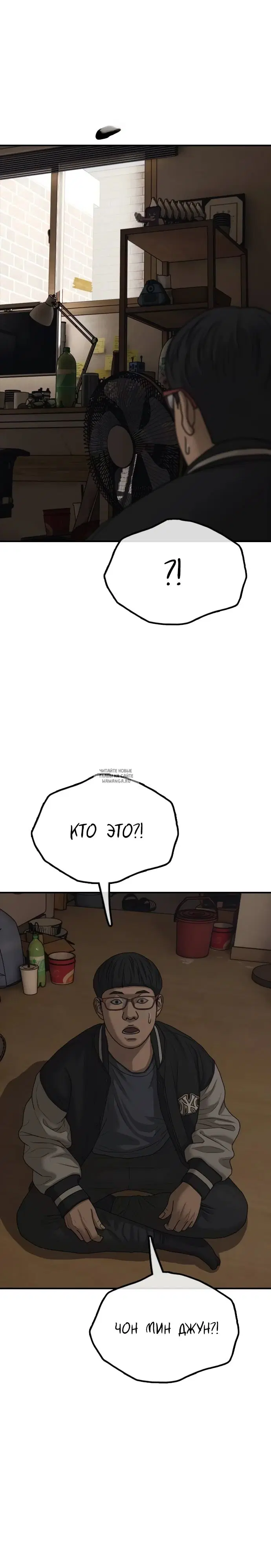 Page 19.000