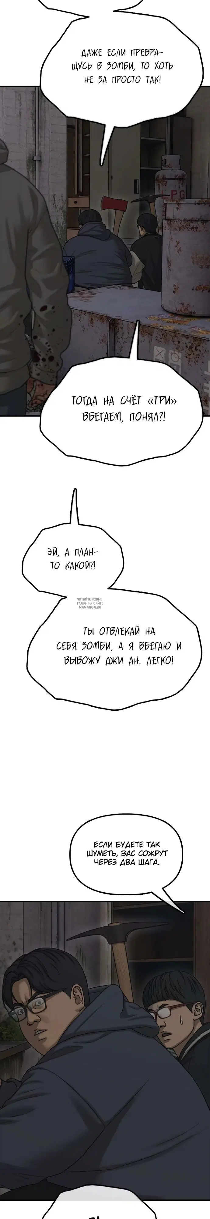 Page 19.000