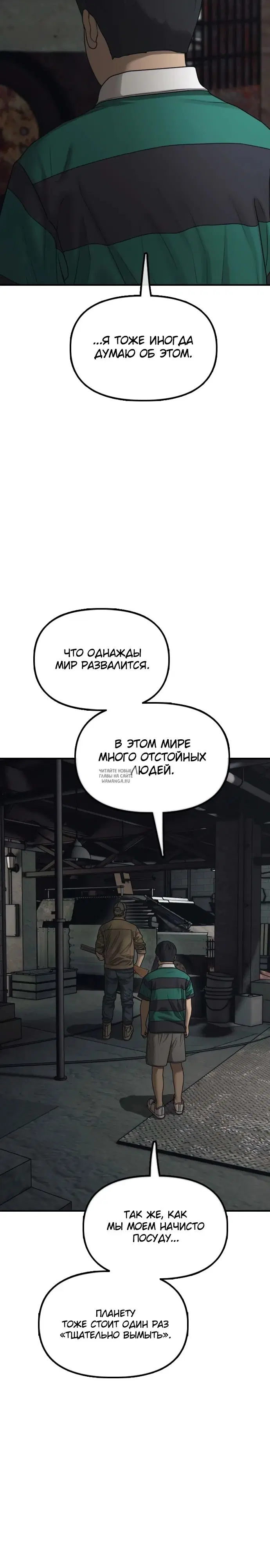 Page 19.000