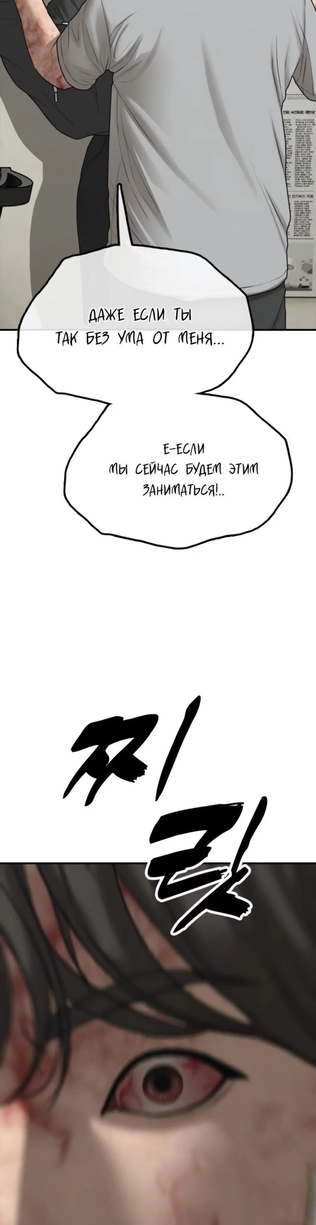 Page 19.001