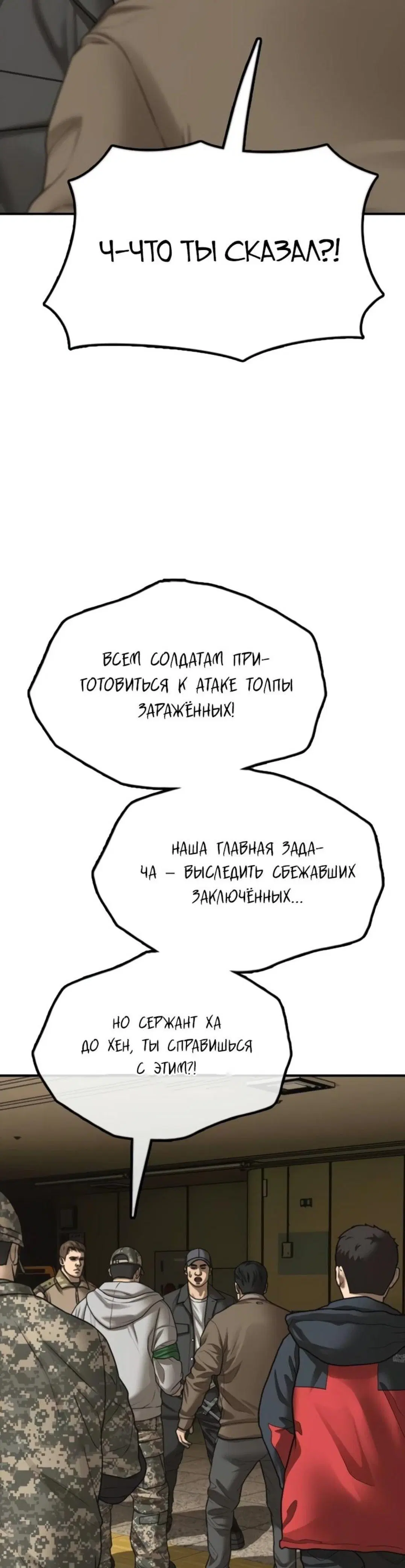 Page 19.001