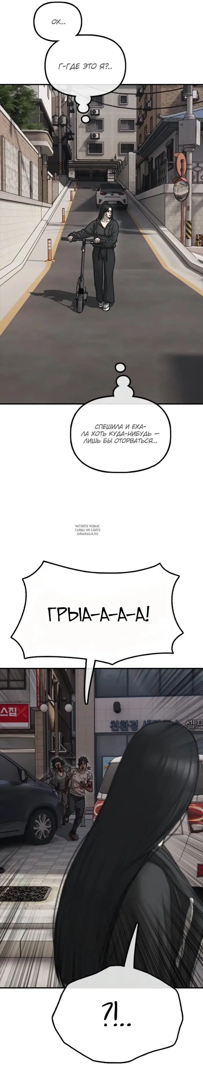 Page 19.000