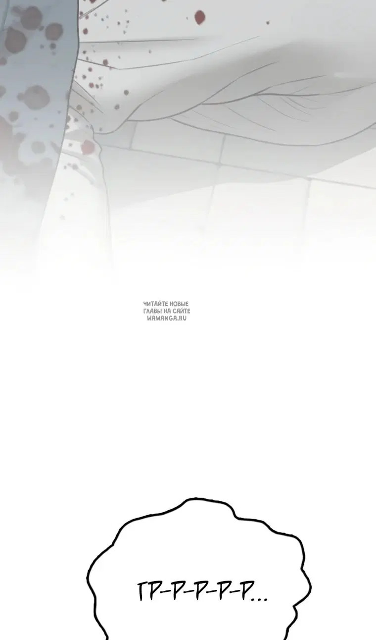 Page 196.000
