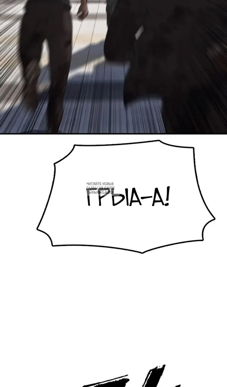 Page 101.000