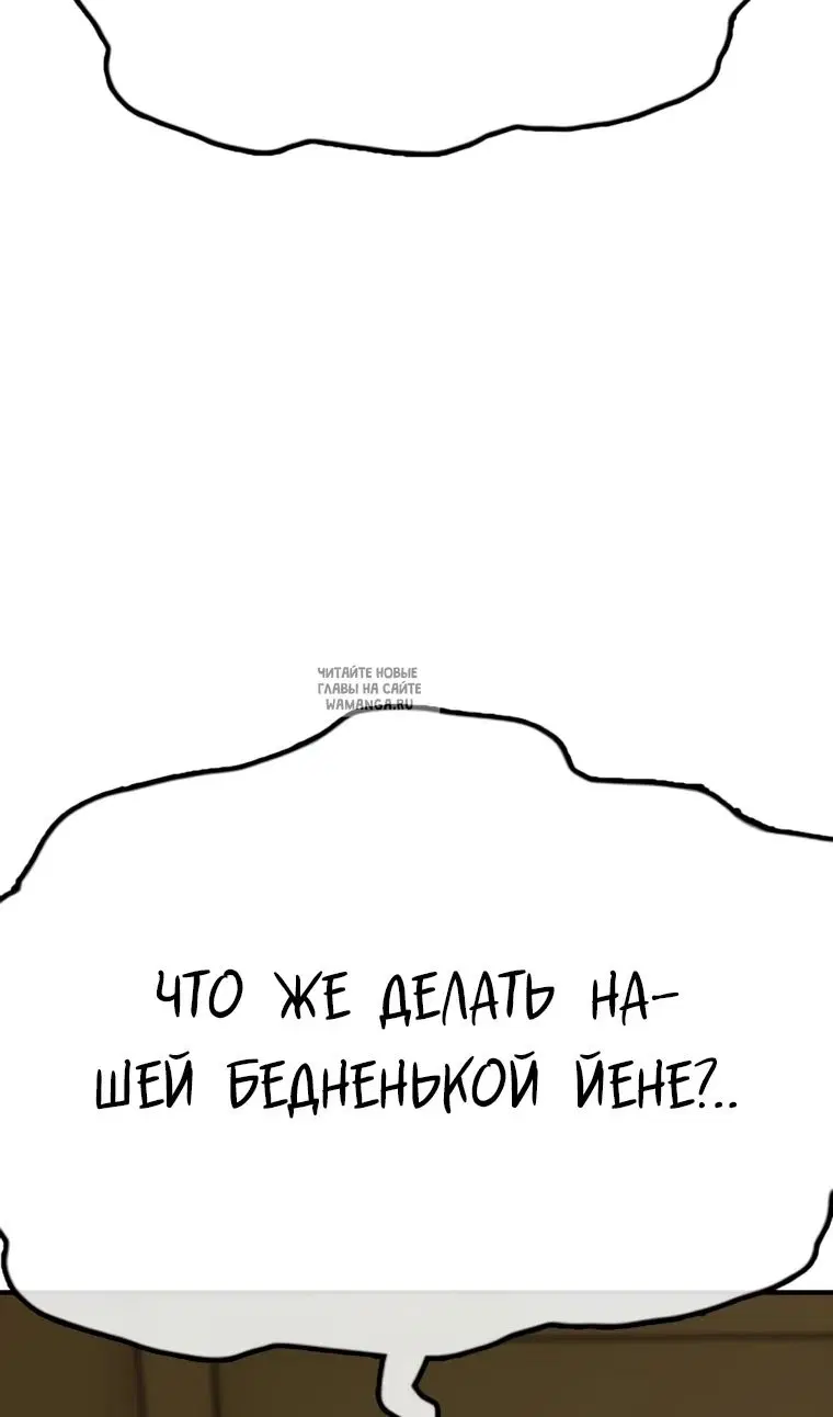 Page 101.000