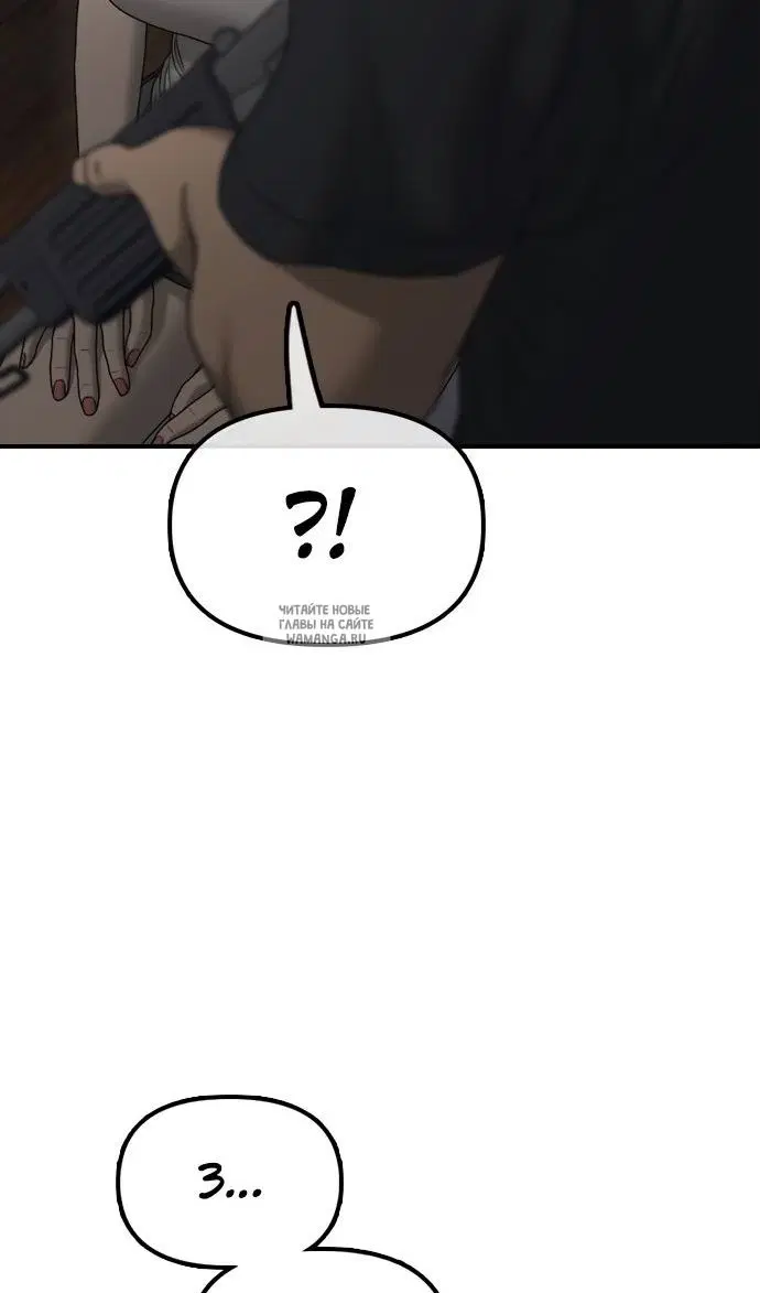 Page 101.000