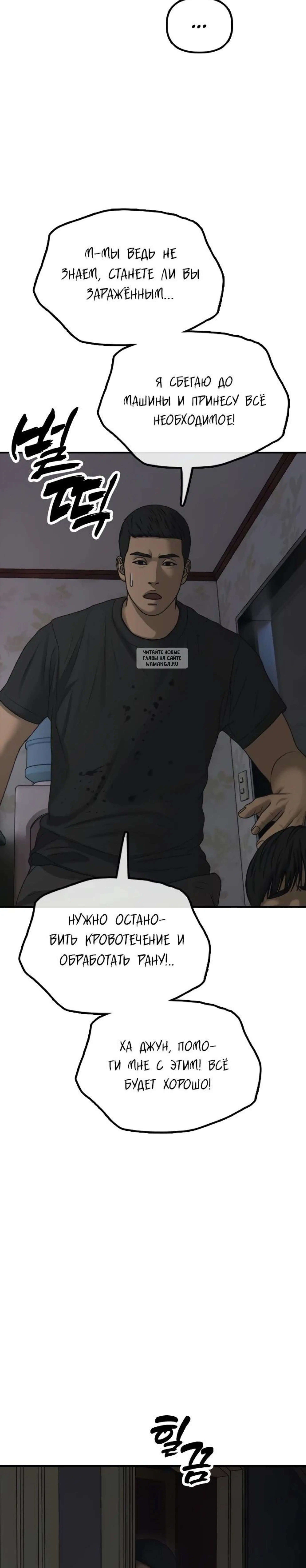 Page 10.001