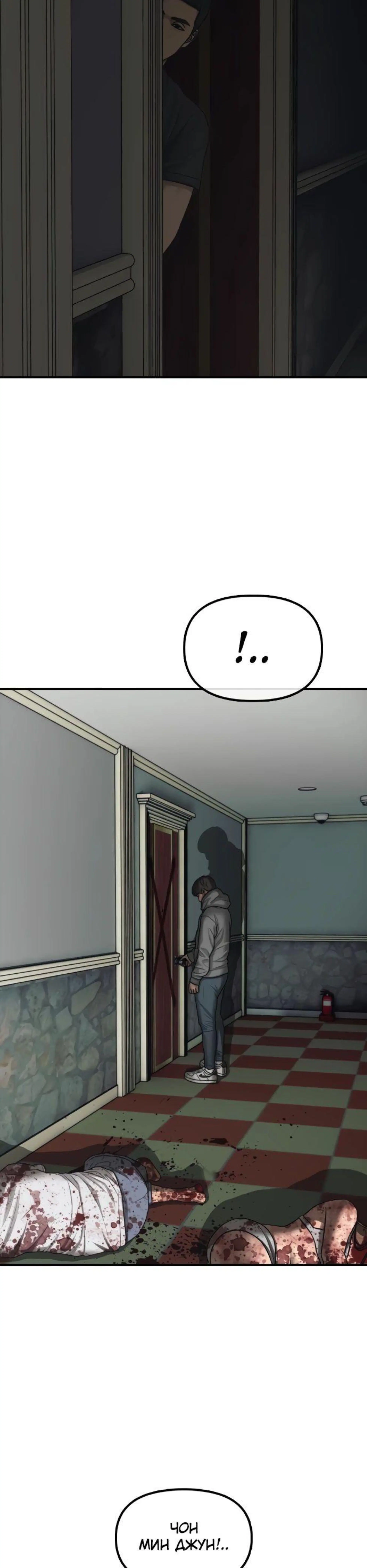 Page 10.002