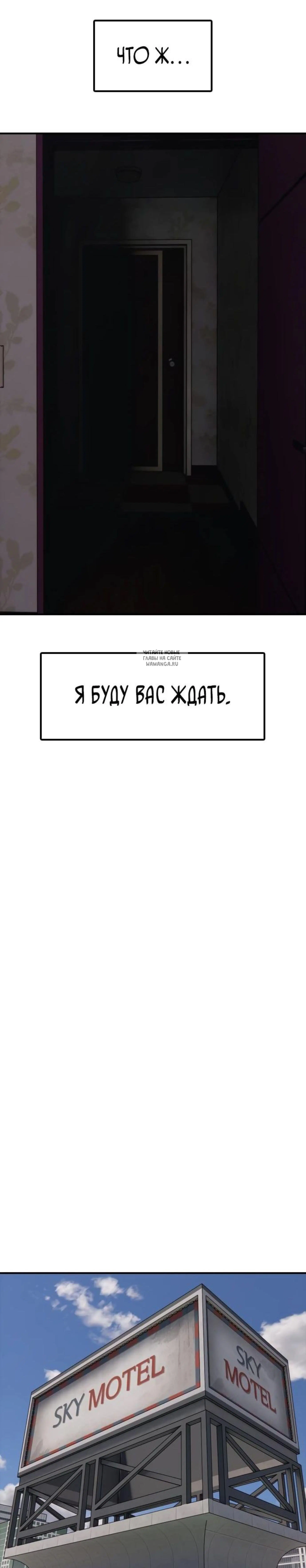 Page 10.001