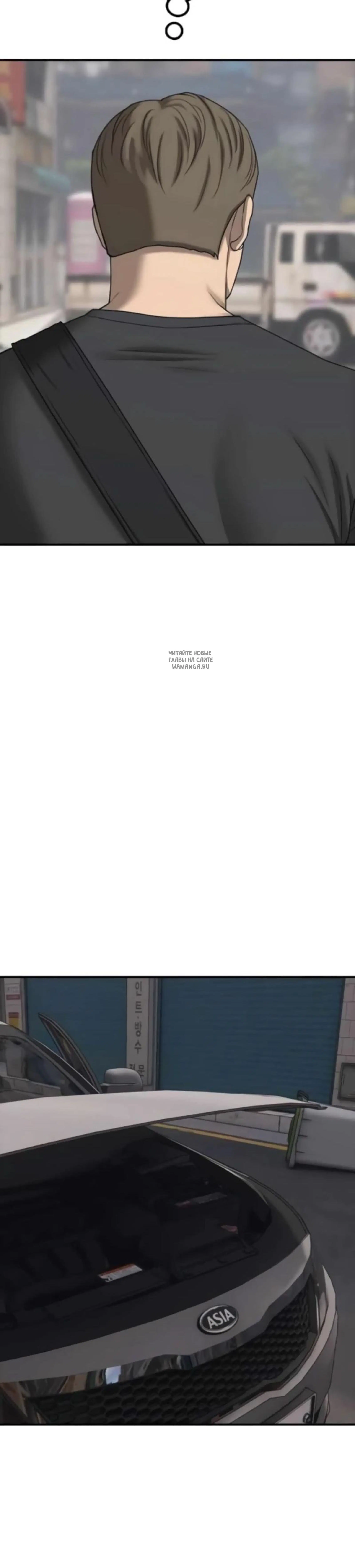 Page 10.001