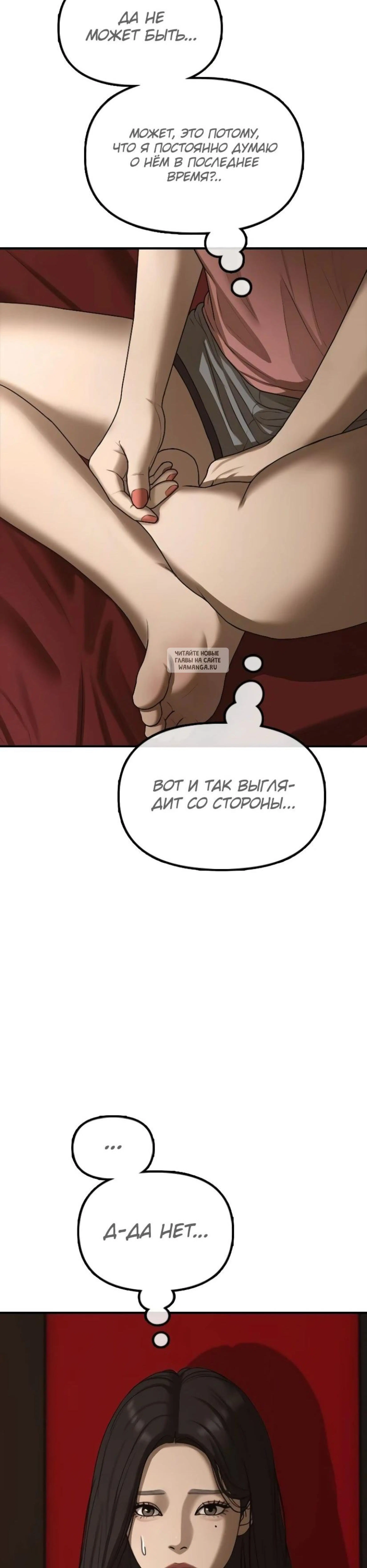 Page 10.001