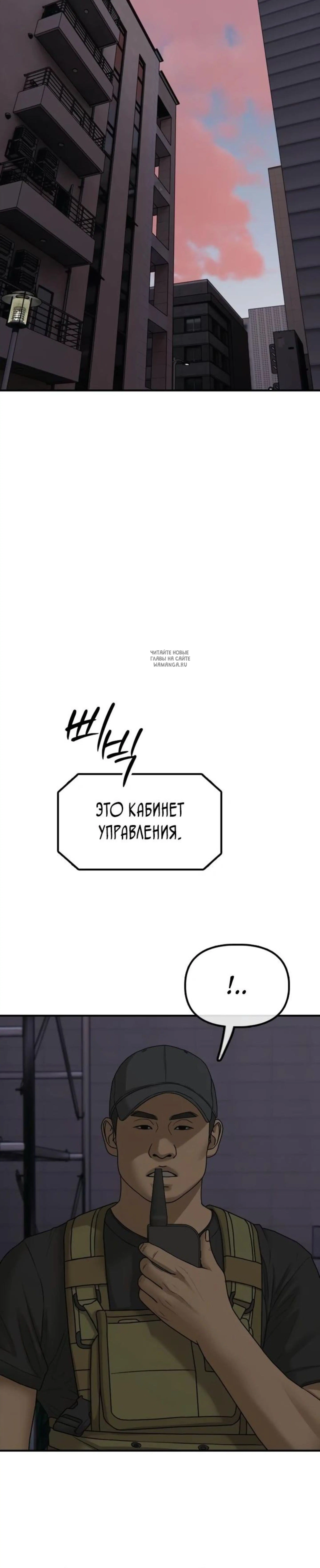 Page 10.001