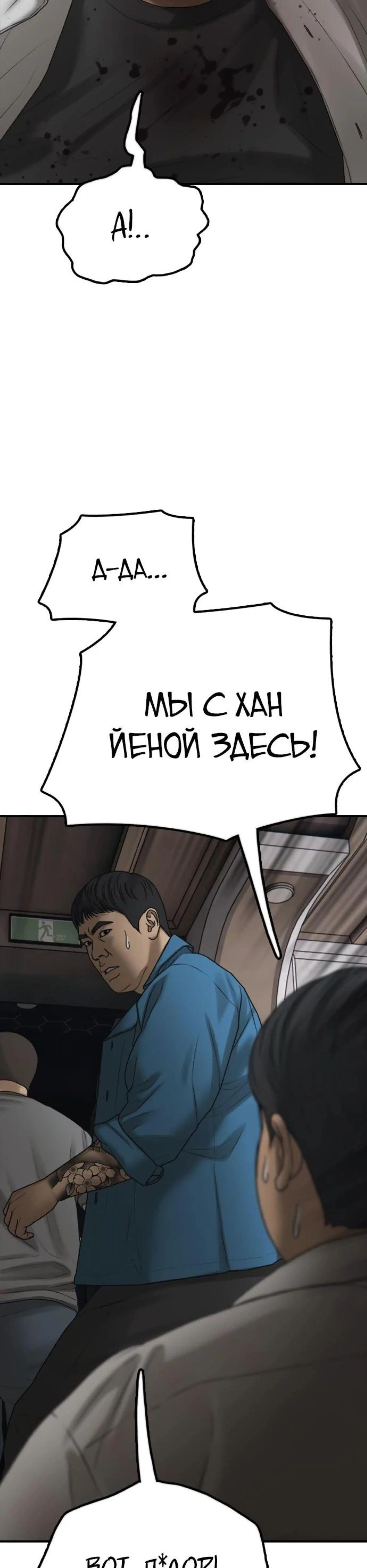 Page 10.002