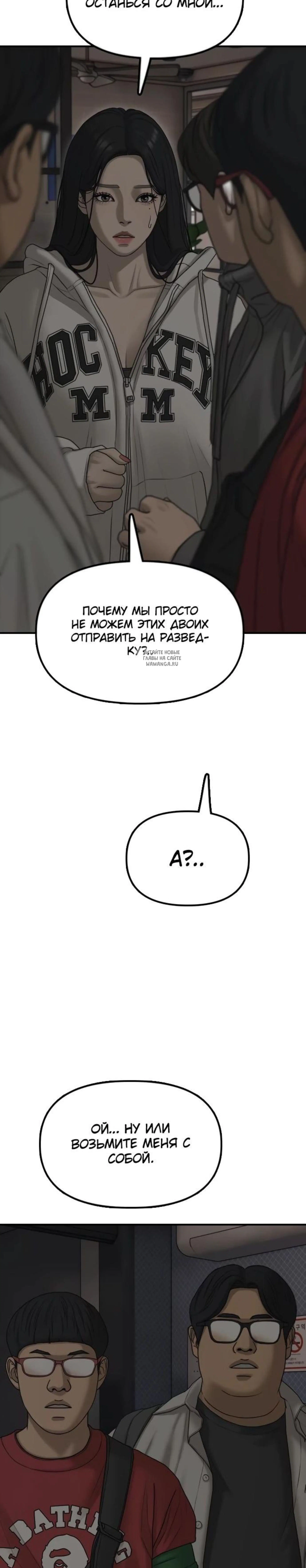 Page 10.001