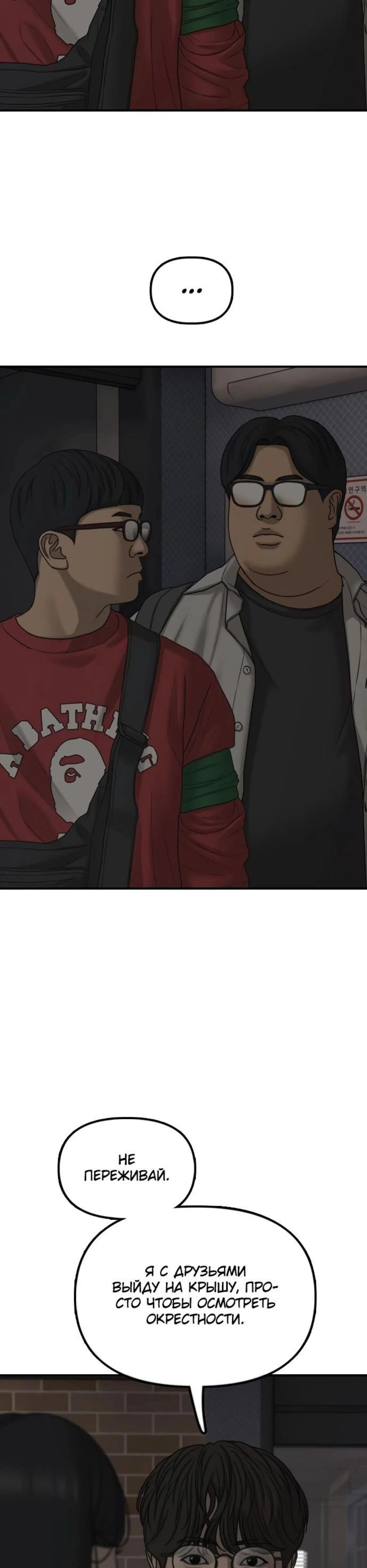 Page 10.002