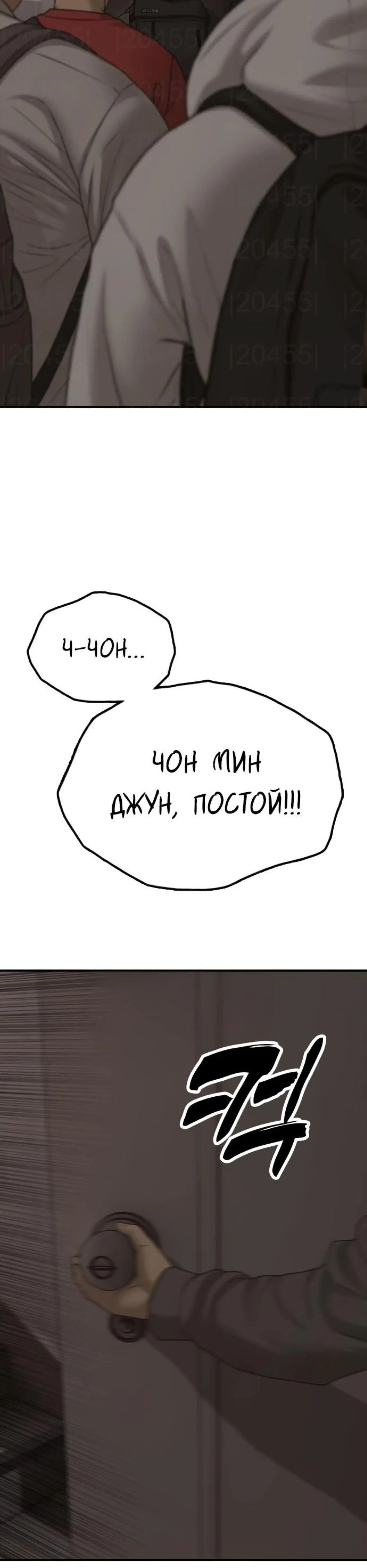 Page 10.002