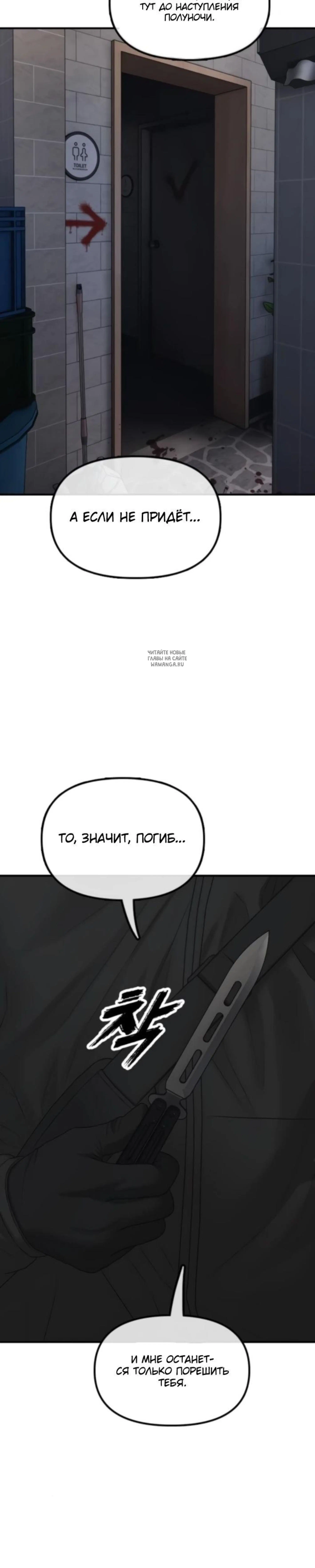 Page 10.001