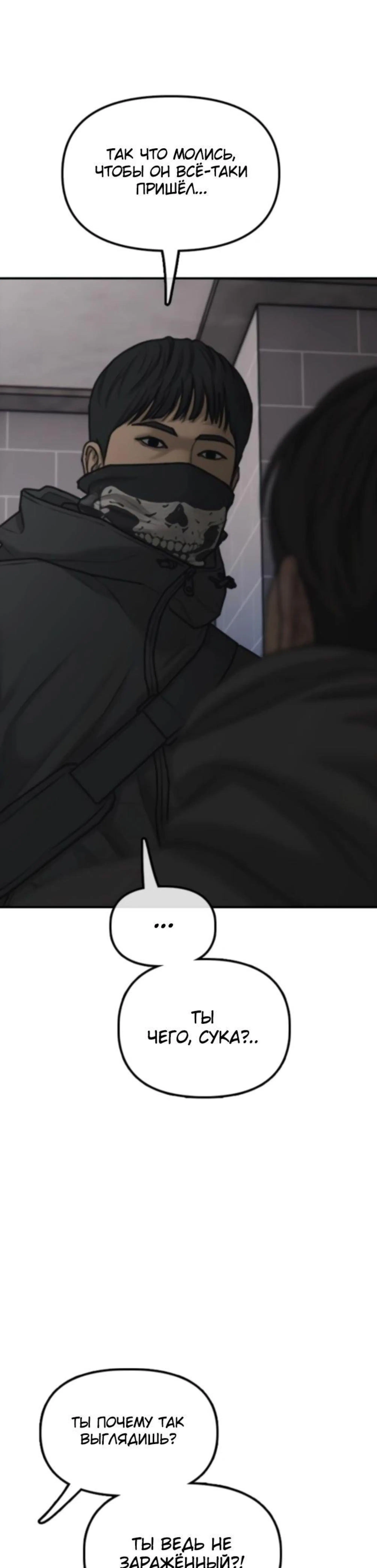 Page 10.002