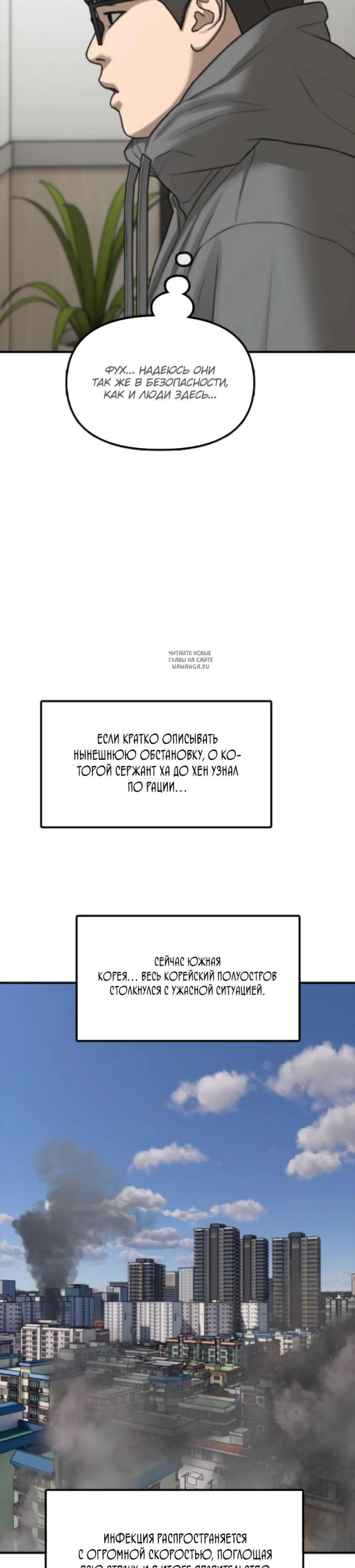 Page 10.001