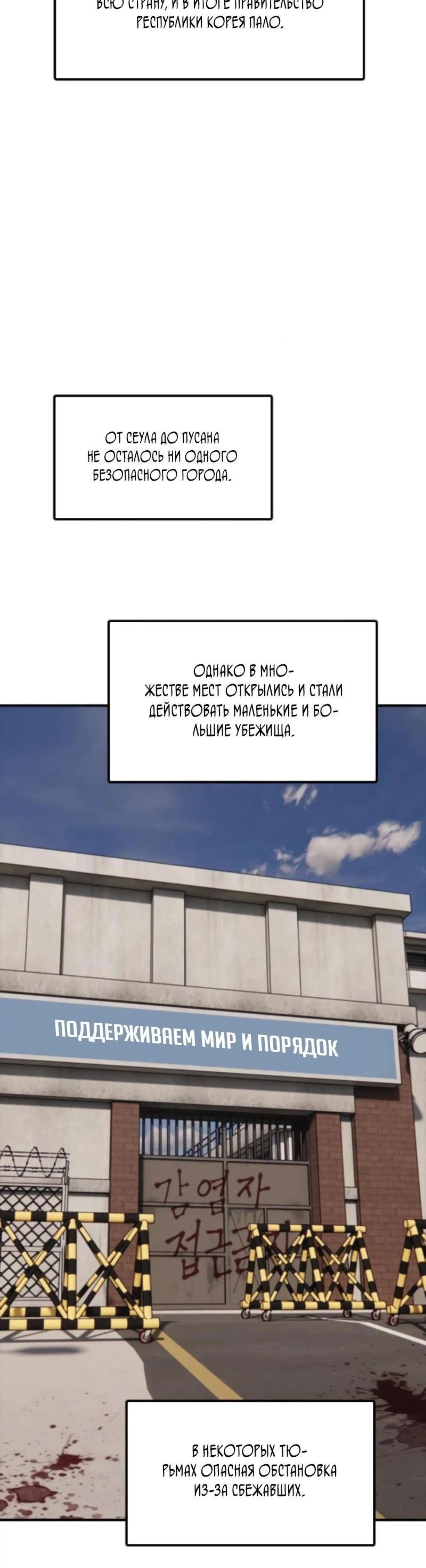Page 10.002