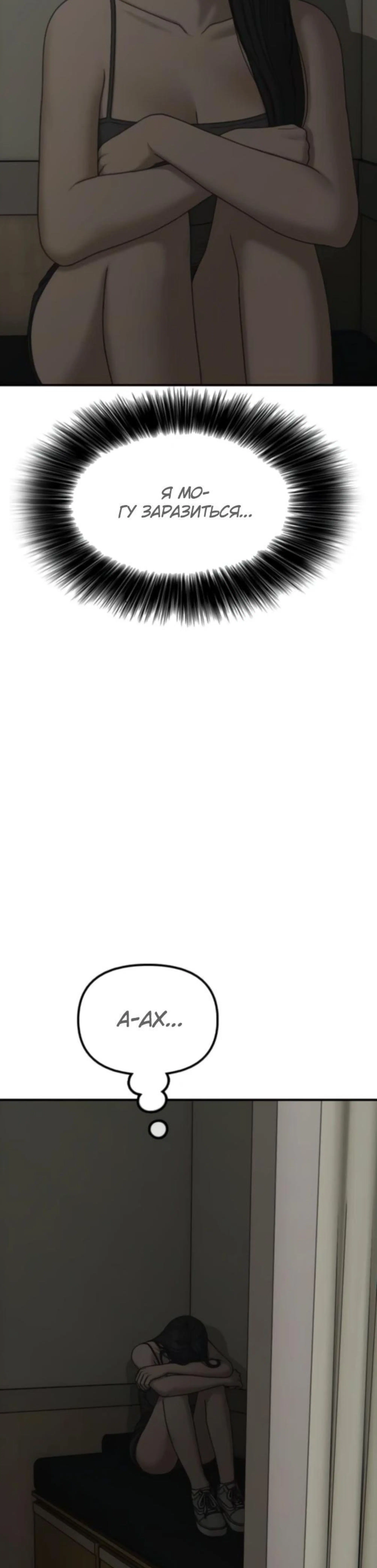 Page 10.002