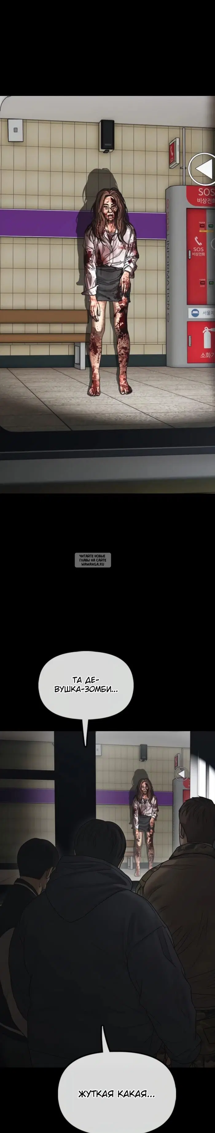 Page 10.000