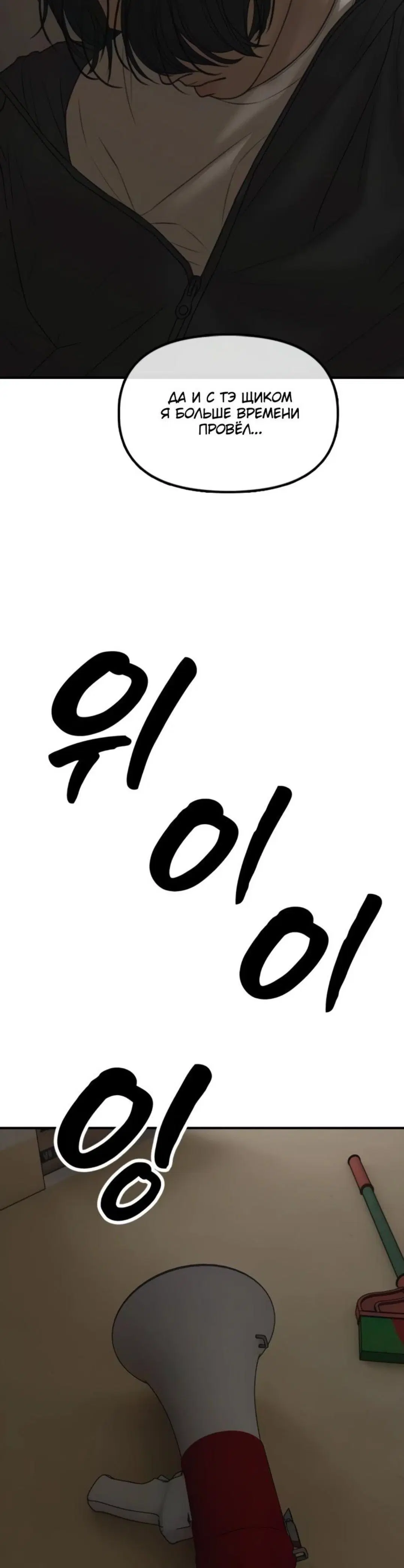 Page 10.001