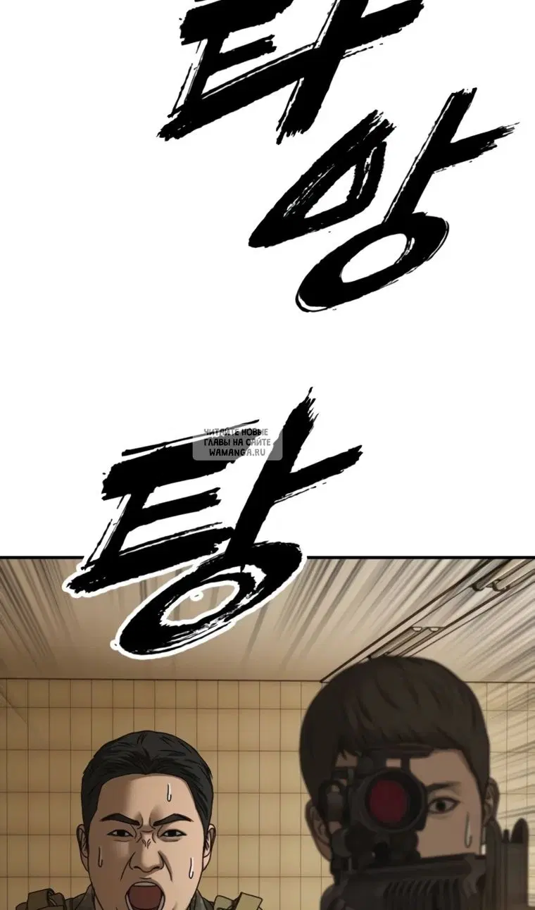 Page 102.000