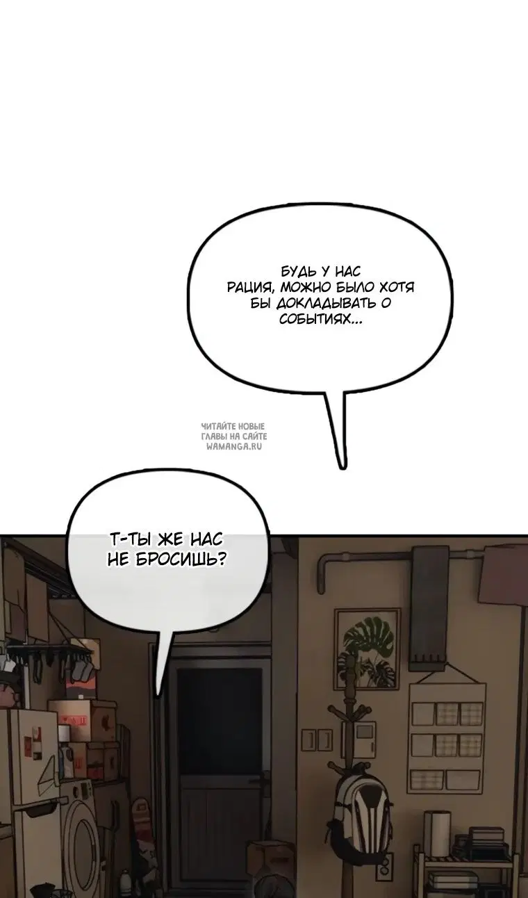 Page 102.000