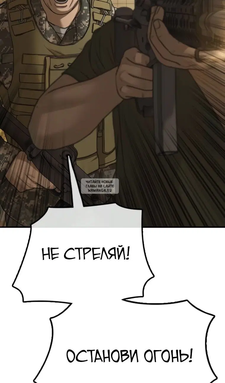Page 103.000