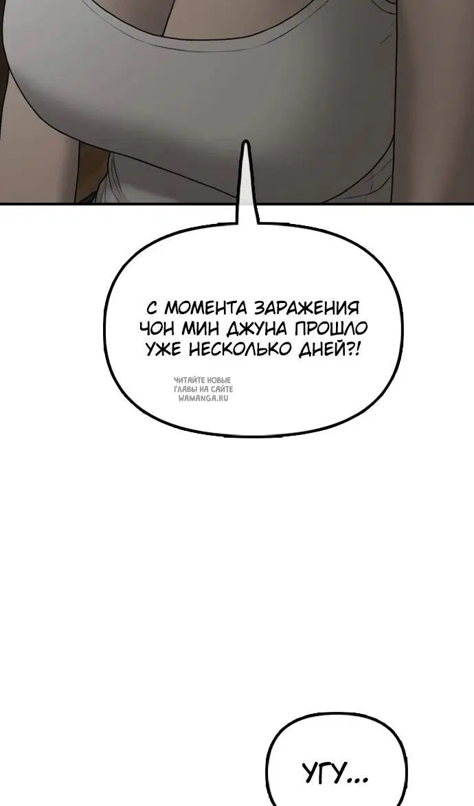 Page 103.000