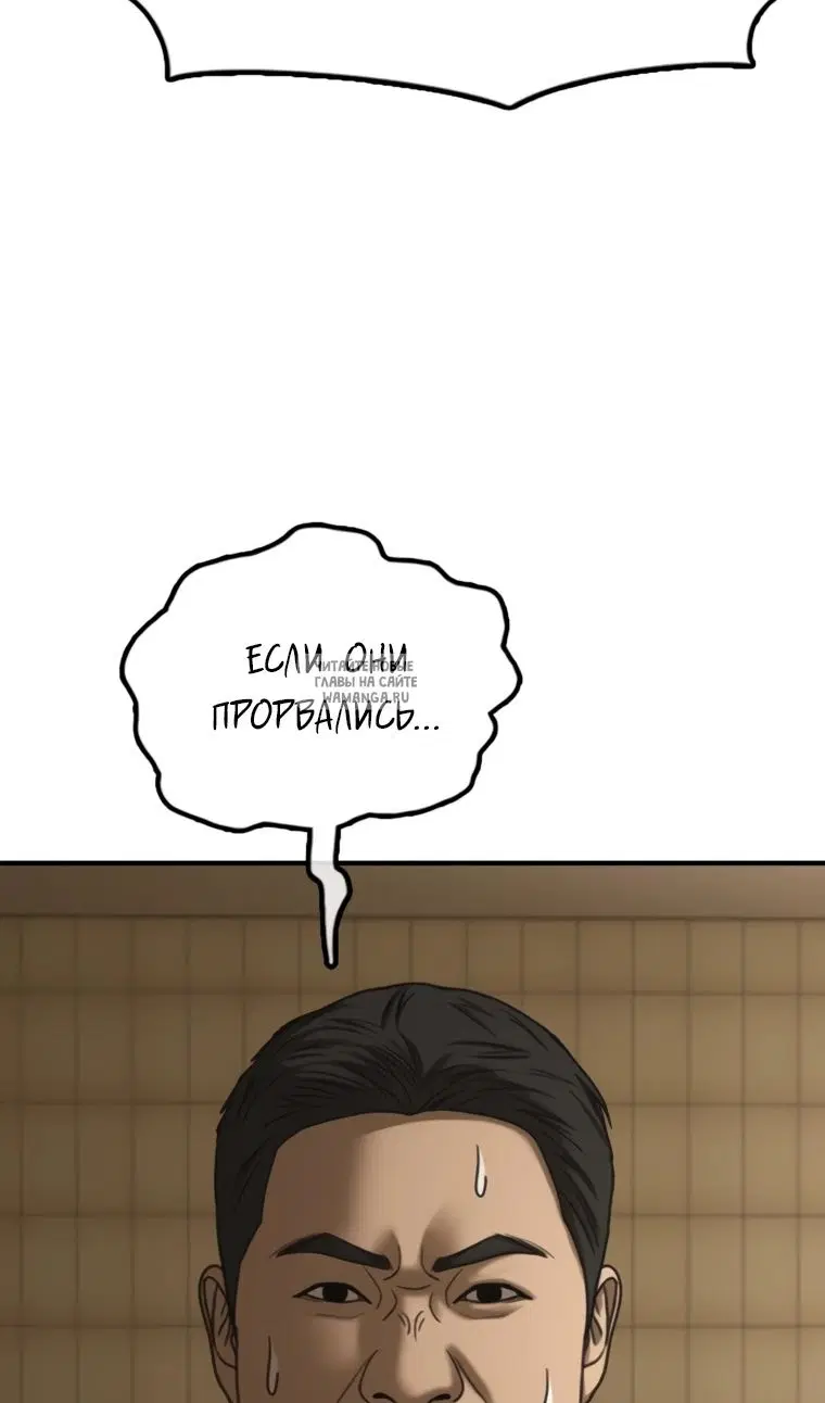 Page 104.000