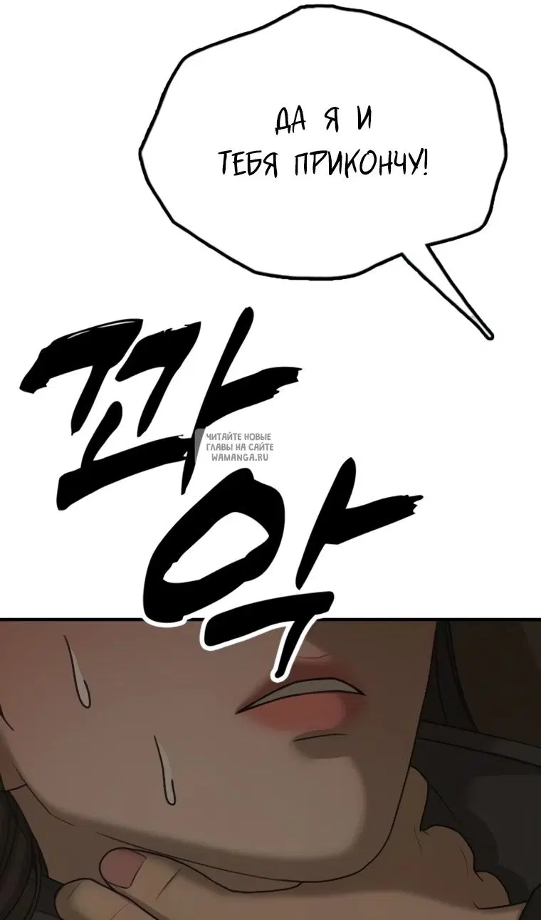 Page 104.000