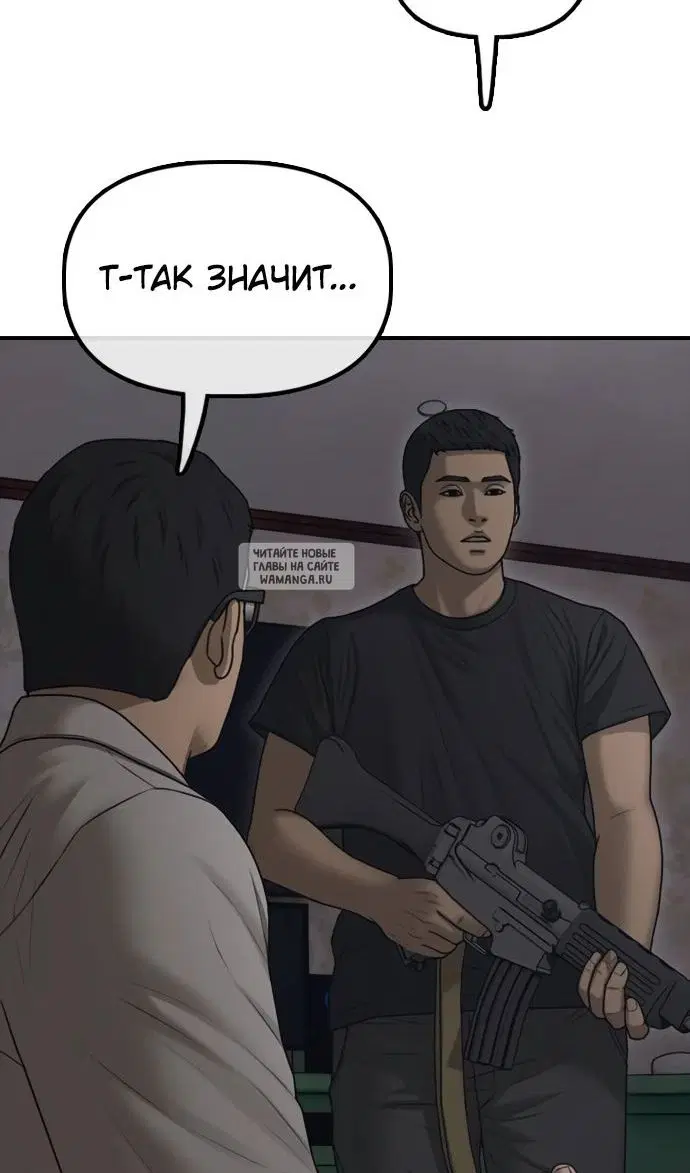 Page 104.000
