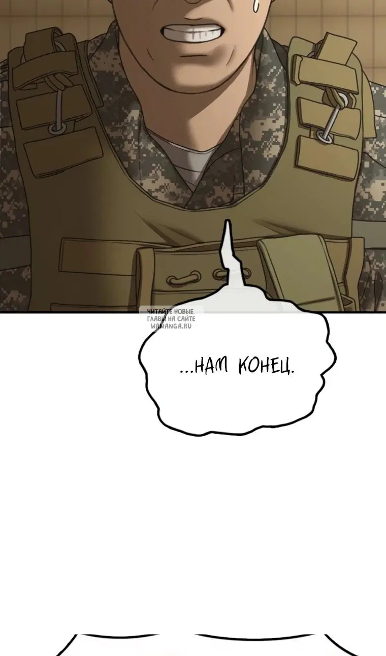 Page 105.000