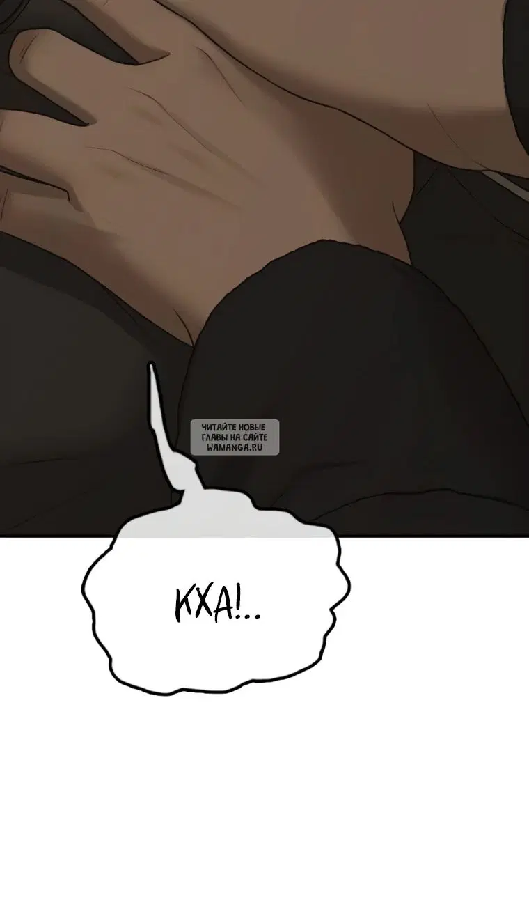 Page 105.000