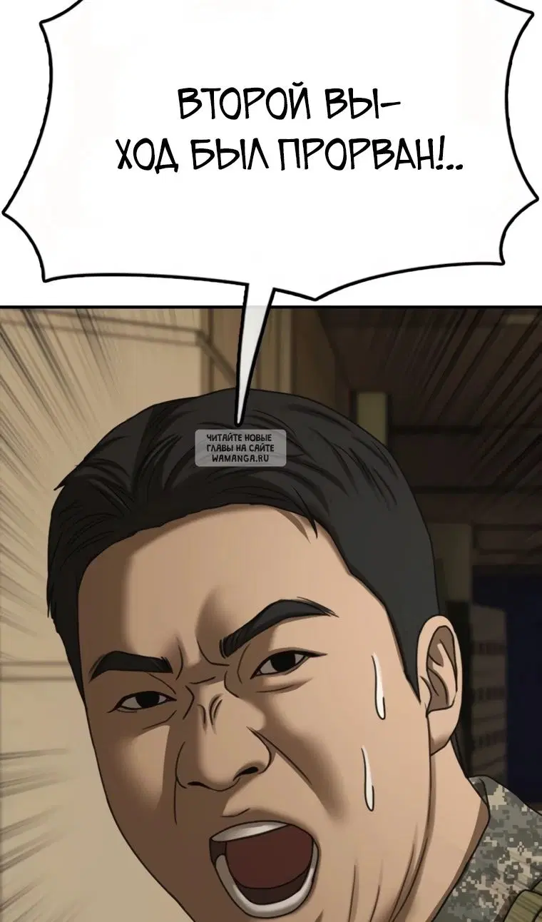 Page 106.000