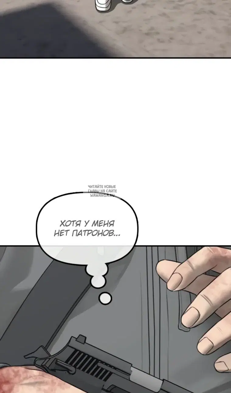 Page 106.000