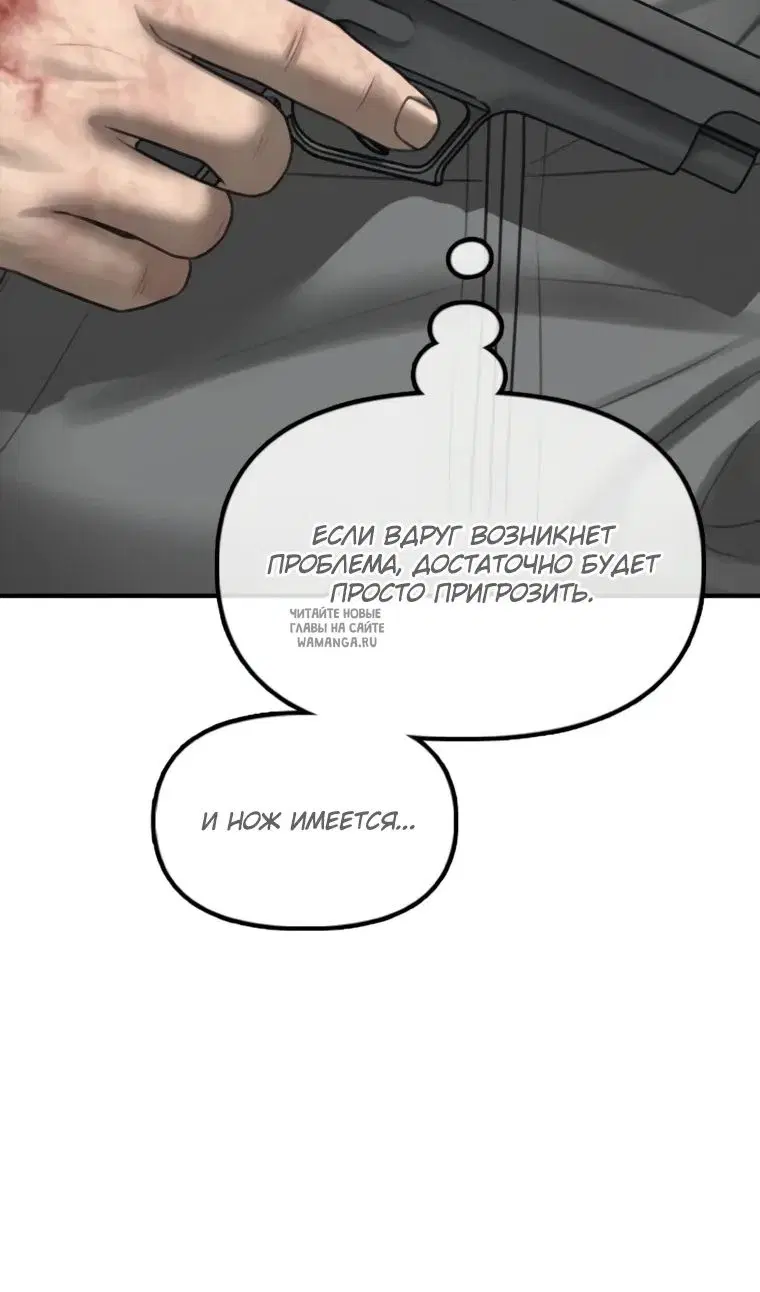 Page 107.000