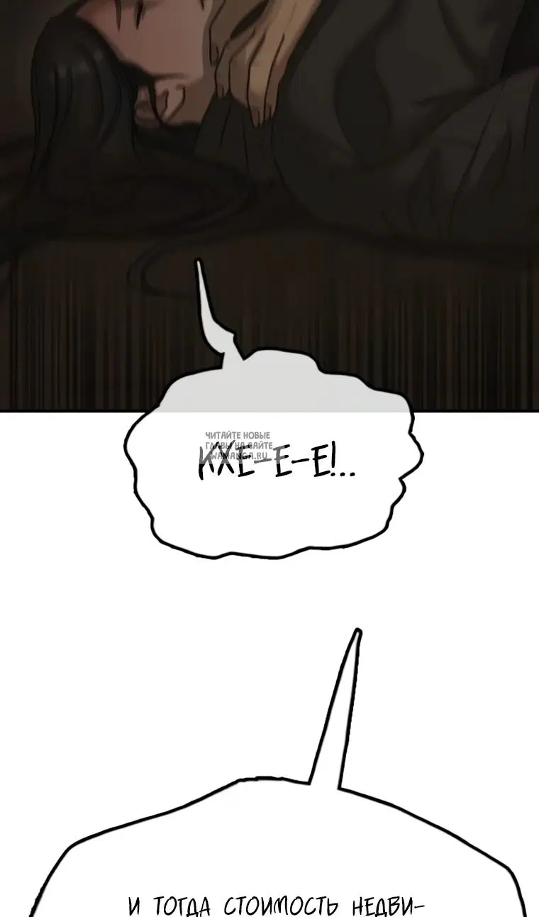 Page 108.000